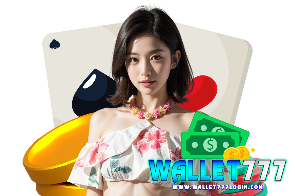 wallet777